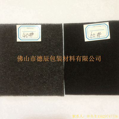 過濾海綿也稱網(wǎng)狀海綿，爆破海綿。聚氨酯過濾海綿由普通開孔軟泡高溫爆破開孔加工而成，爆破除掉了泡沫網(wǎng)絡(luò)之間原有的氣泡膜，得到了主體骨架網(wǎng)狀結(jié)構(gòu)。
過濾海綿的空隙率高達(dá)97%，具有優(yōu)異的透氣性、良好的柔軟性和較高的機(jī)械強(qiáng)度。
