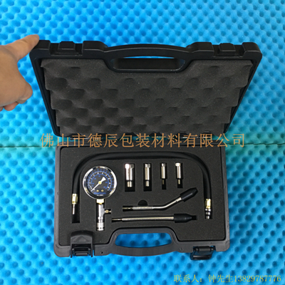 用于循環(huán)使用的工具包裝，給工具自己的位置，不會碰撞。